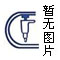NK-92細(xì)胞培養(yǎng)的注意事項(xiàng)